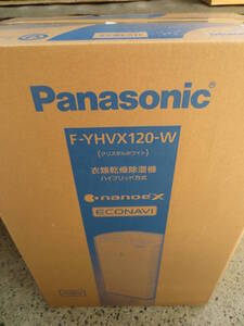 新品未開封 Panasonic パナソニック 衣類乾燥除湿機 F-YHVX120-W