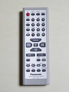 ☆美品 Panasonic 純正 パーソナルＭＤシステム RX-MDX81用 リモコン EUR7711090 赤外線発光確認 送料185円☆