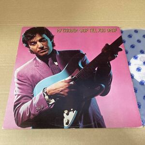 ★ RY COODER / BOP TILL YOU DROP ★ USA盤 ★オリジナル★