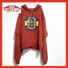 【極美品】【ハイデザイン】 vans パーカー　レイヤード　プリント　ショート丈