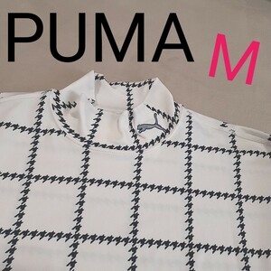 【超美品】PUMA　プーマ　モックネック長袖シャツ　長袖　モックネック　ゴルフウェア　ゴルフシャツ　レディースM　モックネック