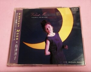 島津冴子 「Velvet Moon / Midnight Dance,突撃インタビュー」