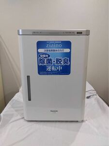 Panasonic パナソニック Ziaino ジアイーノ 次亜塩素酸水 空間除菌脱臭機 F-JDL50 2019年製 次亜塩素酸 空間除菌 t1013