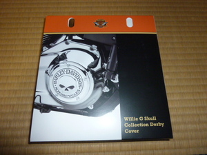 Harley Davidson ハーレーダビッドソン 純正OP Willie G スカル ダービーカバー (未使用）