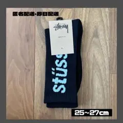 すぽん様 STUSSY ロゴ 靴下 おまとめ ブラック×ホワイト