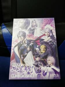 ≪ブルーレイ ≫ 科白劇舞台 刀剣乱舞灯 改変 いくさ世の徒花の記憶 (Disc2枚組) 和田琢磨 梅津瑞樹 末満健一