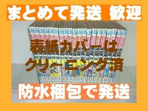 【即決】■こち亀 [21-40巻コミックセット] 秋本治 [複数落札まとめ発送可能] 【こち亀分売セット】こちら葛飾区亀有公園前派出所