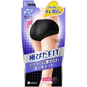 在庫残り僅か【送料安】ユニ・チャーム　ソフィ 極ぴたFIT　Lサイズ　エレガントフィット ブラック　生理用ショーツ(サニタリーショーツ)