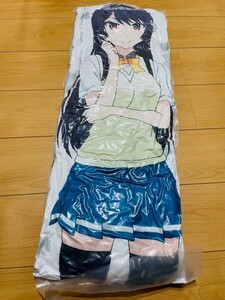 幼なじみが絶対に負けないラブコメ 特大ロングクッション 可知白草 単品 約85㎝ 抱き枕 ぬいぐるみ 非売品 アミューズメント景品