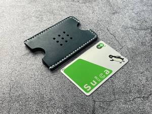 【手縫】Suica(スイカ）PASMO（パスモ）1枚用ブルーグリーン色本革ケース（生成り麻糸）