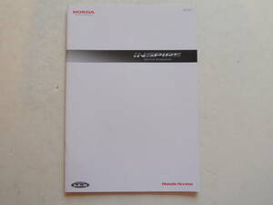 【オプションカタログのみ】 インスパイア オプションカタログ 5代目 CP3型 前期 2007年 厚口26P ホンダ カタログ ★美品