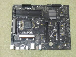 ASRock H570 Phantom Gaming 4