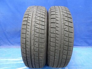 『BRIDGESTONE　ブリヂストン　ICEPARTNER2　アイスパートナー　195/65R15　2023年製　冬タイヤ　スタッドレスタイヤ　2本セット』