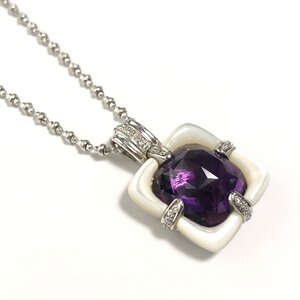 美品　K18WG　アメジスト8.42ct　ダイヤモンド0.068ct　シェル　ネックレス　ペンダント　ホワイトゴールド