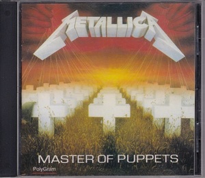 ■CD★メタリカ/メタル・マスター★METALLICA★アルゼンチン盤■