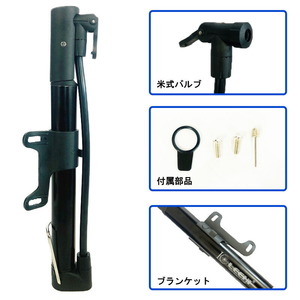 送料無料】LECHI 空気入れ ミニフロアポンプ 携帯用ポンプ 自転車空気入れ 持ち運び 軽量 コンパクト