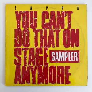 LP/ ZAPPA / YOU CAN