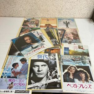 映画 チラシ まとめて　洋画 邦画 名画 ホラー 等　当時物　映画チラシ 映画 ブルースリー ロッキー 70枚以上　コレクター　