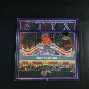 Styx『Paradise Theatre』スティクス/ #EYLP2868