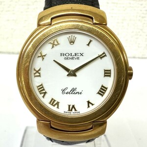 Z913-O44-899◎【電池交換済み/稼働】 ROLEX ロレックス Cellini チェリーニ 18K 750 6622 メンズ 腕時計 クォーツ