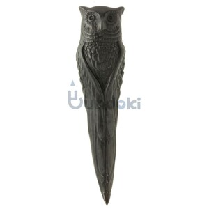 Batle Studio Small Object Owl