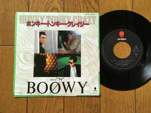 ★EP ボーイ／ホンキー・トンキー・クレイジー BOOWY／HONKY TONKY CRAZY 氷室京介、布袋寅泰 他、 ※7inch シングル 7インチ 昭和レトロ