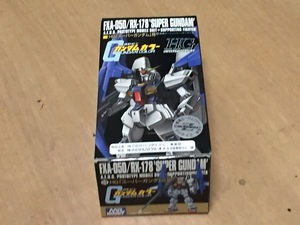 ガンダムカラーセット　HG　　スーパーガンダム　　　　ガンダムカラー　　塗料