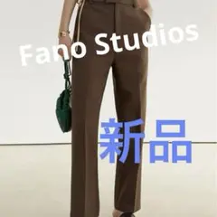 【週末セール】新品　Fano Studios ストレートタック スラックス　S