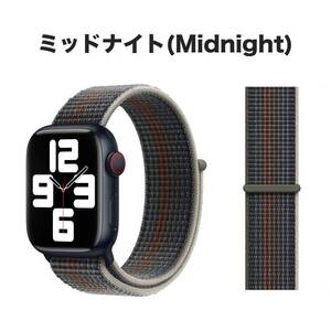 【送料込み】2023 42/44/45/46/49mm アップルウォッチ ミッドナイト スポーツループ ナイロン バンド ストラップ Apple Watch