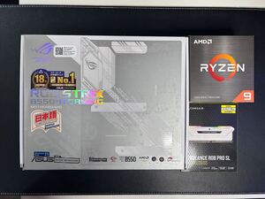 【自作PCセット】AMD Ryzen9 5900X, ASUS ROG STRIX B550A GAMING, Corsair VENGEANCE RGB PRO SL 32GB