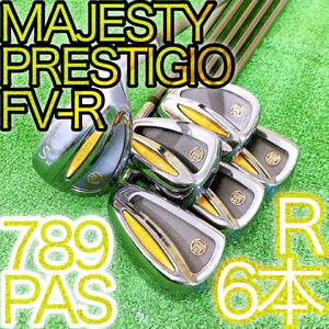 サ90★MAJESTY PRESTIGIO マジェスティプレステジオ 6本アイアンセット R マルマン 日本製 FV-R JAPAN 金 ゴールド GOLD MARUMAN 純正 王道