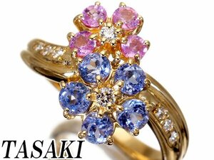 1円～【ジュエリー極】TASAKI ２色の花！天然ブルーサファイア＆天然ピンクサファイア＆ダイヤ0.08ct 高級K18YGリング k8611km【送料無料】