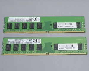 Samsung DDR4-2400 ECC Unbuffered 8GB×2枚 計16GB　PC4-19200