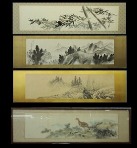 4枚まとめて 川船水棹 安田仙崖 佐々木尚文 Japanese Painting まとめて４点 中古品 欄間額は1つ 長野県の日本画家 物故