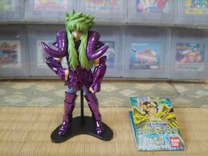 Bandai Seint Seiya Specter Shion