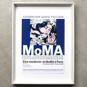 MoMA Paris 2017年 Fondation Louis Vuitton フォンダシオン ルイヴィトン ロイ リキテンスタイン フランス ヴィンテージ 広告 額装品 稀少