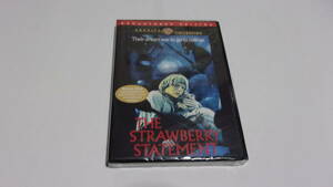 ★THE STRAWBERRY STATEMENT（いちご白書）★2DVD★未開封★北米版★