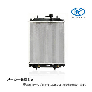 アルト ラジエーター AT MT 用 HA12S HA22S HA12V 社外新品 KOYO製 複数有 要問合せ ＨＡ１２Ｓ ＨＡ２２Ｓ ＨＡ１２Ｖ スズキ