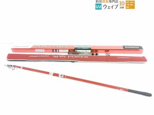 シマノ スピンパワー PF 425AX-T 美品