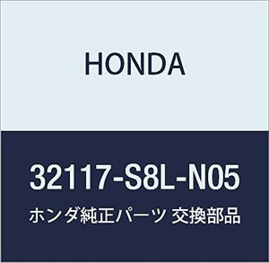 HONDA (ホンダ) 純正部品 ハーネス インストルメントワイヤー アクティ トラック 品番32117-S8L-N05