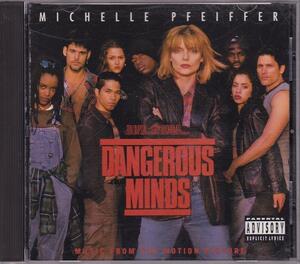 デンジャラス・マインド/卒業の日まで DANGEROUS MINDS / MUSIC FROM THE MOTION PICTURE /US盤/中古CD!!46680//