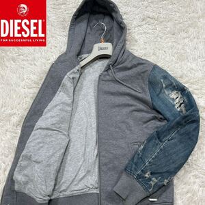 【幻のXL】極美品 DIESEL ディーゼル デニム切替ジャケット パーカーXL インディゴ ジップロゴ DIESELパッチ ダメージ加工【漂う高級感】