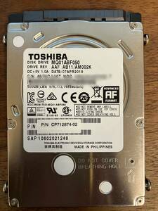 500GB 東芝 2.5inch SATA MQ01ABF050