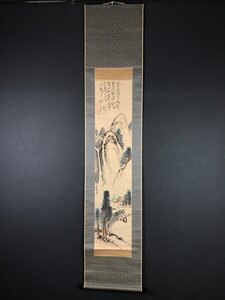 【模写】【一灯】ia3678〈亀田鵬斎〉山水画賛 折衷学派 儒者 江戸時代後期 東京の人