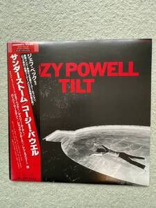 今なお語り継がれる元レインボーの伝説の最強ハード・ロック・ドラマー、コージー・パウエルのセカンド・ソロ・アルバムＬＰ