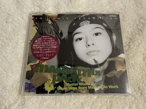 【CD】即決 美盤 中古【小泉今日子 KOIZUMIX PRODUCTION / MASTER MIX PARTY Master Mixed by Little Louie Vega from Masters At Work】■