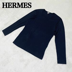 1円〜美品 HERMES エルメス マルジェラ期 Tシャツ カットソー ロンTシャツ コットン100%