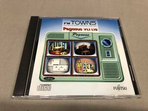 FM TOWNS Pegasus V1.1 L10