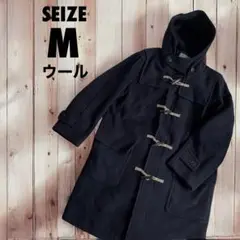 美品！セーズ/SEIZE  ダッフルコート　M  ネイビー　ウール　上質　羽織