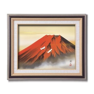 【新品】日本画額/紘黒フレームセット 【F6号】 伊藤渓山 「赤富士」 459×550×32mm 箱入り